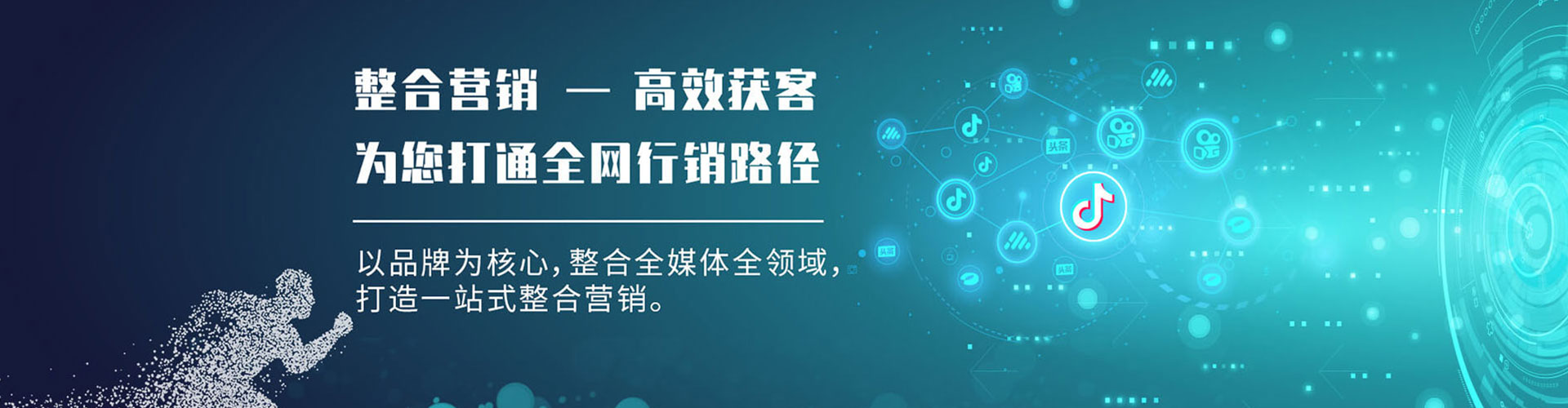 老城sem优化